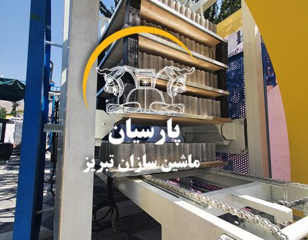 نمایشگاه بین المللی صنعت و ساختمان تهران 1401
