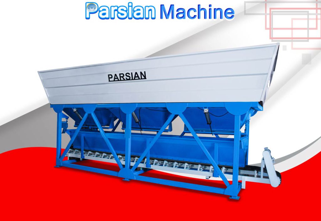 بچینگ پلانت (سیستم توزین)