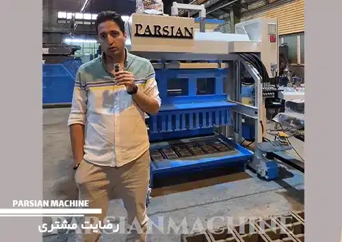 فیلم رضایت آقای نصرتی